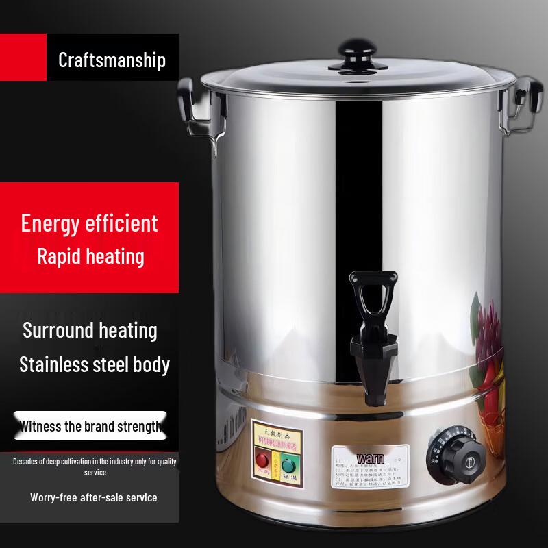 Sule 70L Commercial Electric Hot Water Urn with Faucet