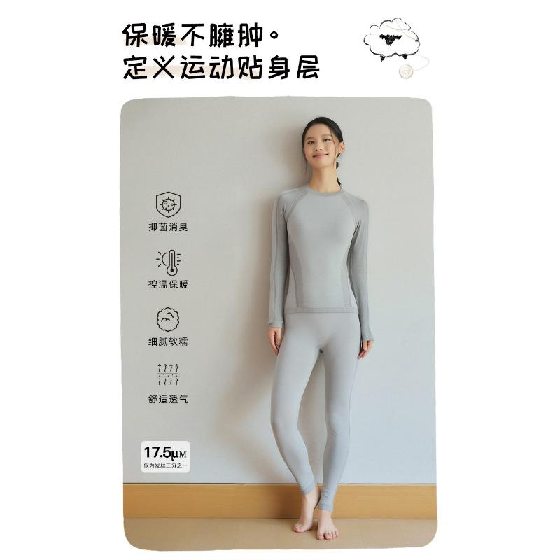 New Merino Wool Ski Clothing Underwear Set Outdoor Mountaineering Sports Breathable Perspiration Compression Warm Clothes