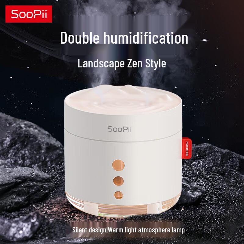 SooPii HD01 Mini Desktop USB Humidifier & Night Light