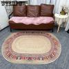 Carpet Living Room Wabi Sabi Retro Light Luxury High-end Coffee Table Sofa Bedroom Floor Mat