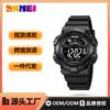 Simple and Fashionable Youth Niche Sports Waterproof Cool Fashion Style Electronic Watch