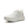 Anta Travel Step 3 PG7 Comfortable Fashion Versatile Fabric Shock Absorption Wear-Resistant Low-Top Running Shoes Men Sneaker Paper-White 112625546-16