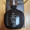 Sulwhasoo Inner Recharge Serum für Männer 140ml