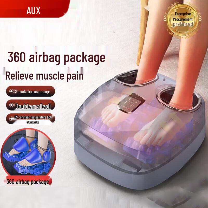 AUX Foot & Leg Massager with Heat and Air Compression