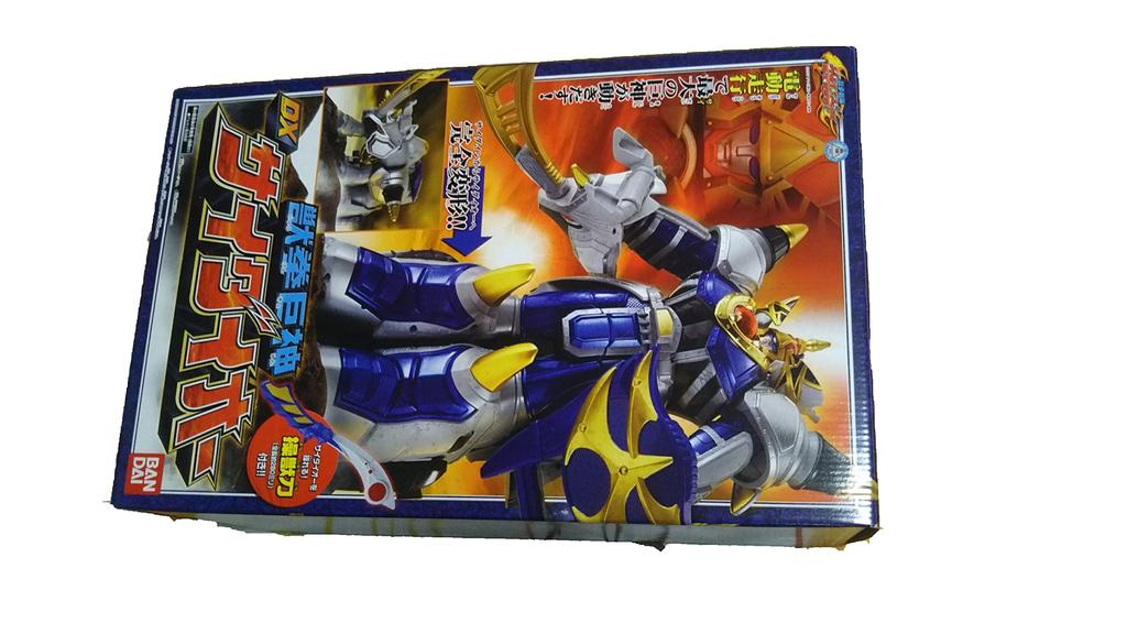 Juken Sentai Gekiranger Juken Kyoshin DX Saidaioh