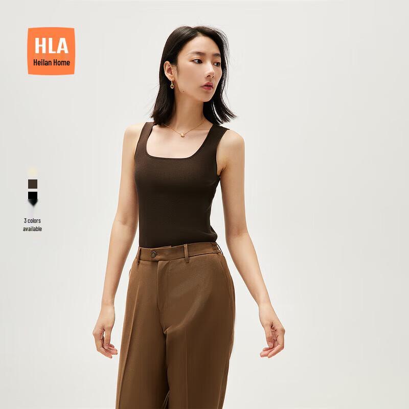 HLA Women's Reversible Slim-Fit Knitted Vest