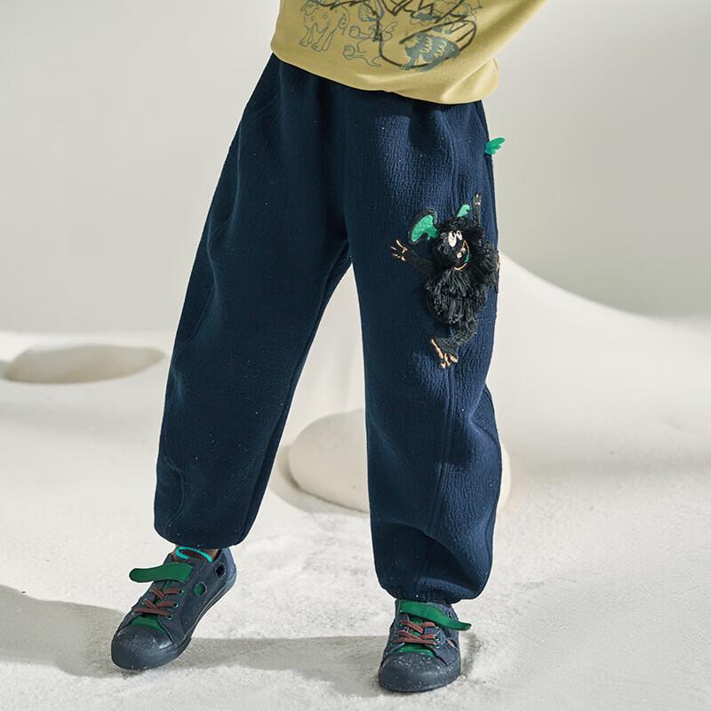 Xiao Ri Zhe Kids Cropped Casual Pants 150cm