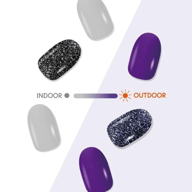 Sunny Recipe Color Change Gel Nail [Galaxy Gray]