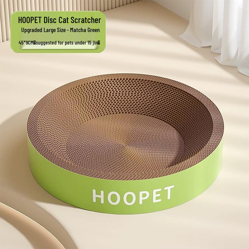 HOOPET Cat Scratcher Lounge & Bed