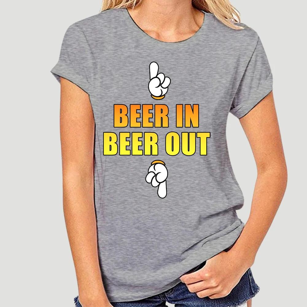 Beer In Beer Out (Version) T-Shirt 5983X