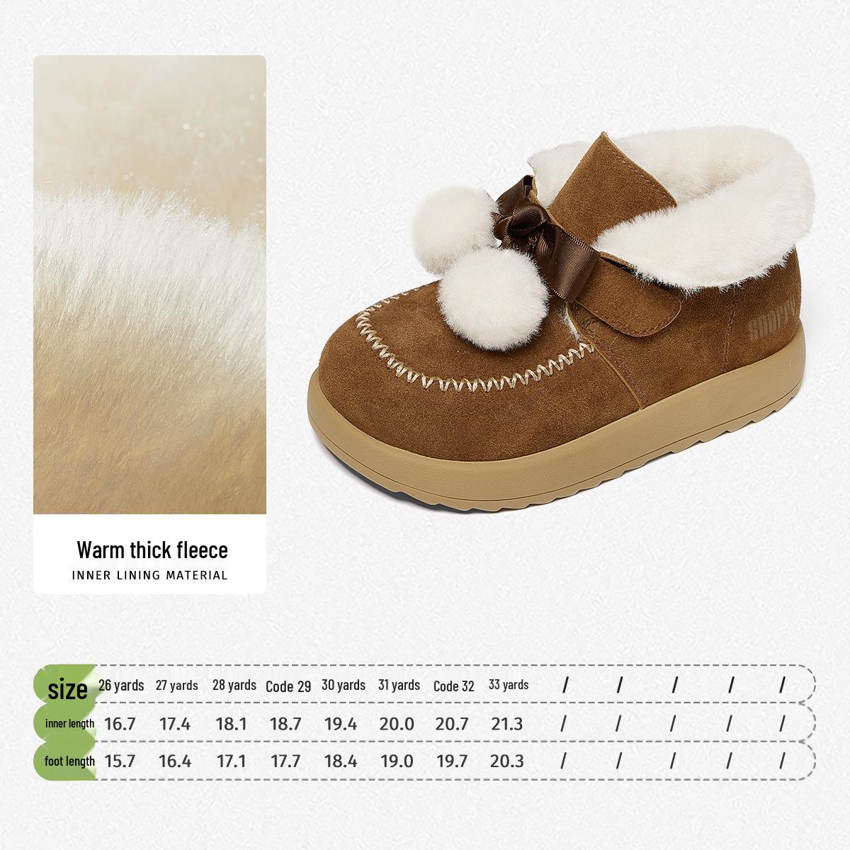 

Snuffy Kids Winter Cotton Boots - Velvet-Lined, Non-Slip Snow Boots for Girls 2025 28 коричневий/коричний