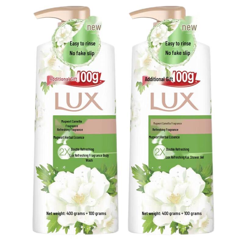 Гель для душа Lux Fragrance