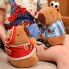 Kawaii Football Basketball Capibala Plush Doll Soft Cute Cartoon Animal Stuffed Toy Home Decor Gifts For Kids