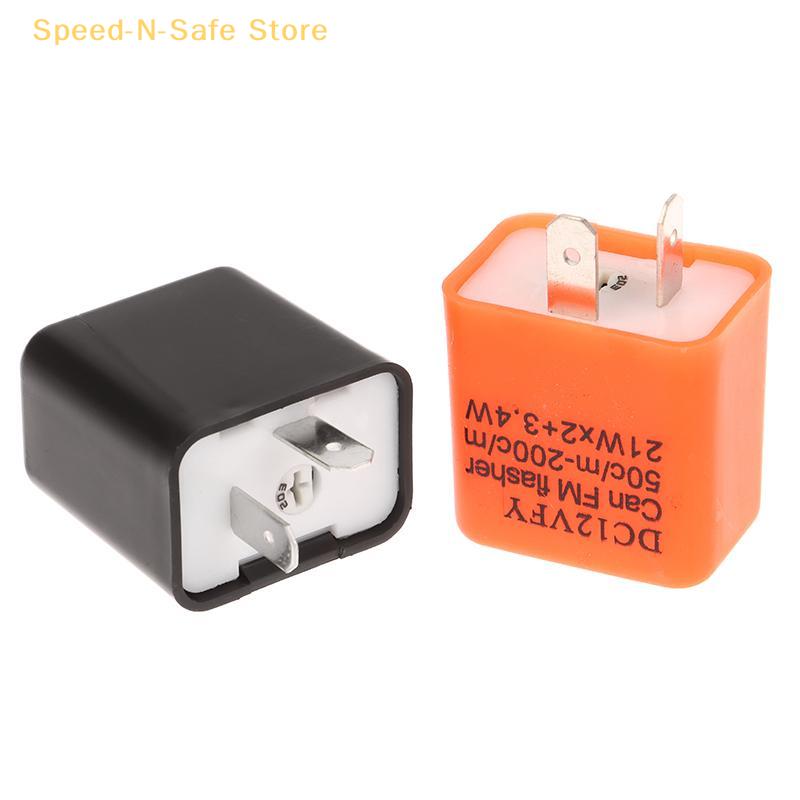 LED Turn Signal Controller For Motorcycle Accessories – Adjustable Speed Electric Vehicle Relay Indicator Light Flasher