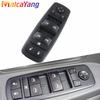 New Power Master Window Control Switch Button Console For Dodge Grand Caravan Chrysler Town & Country 2008 2009 4602535AG