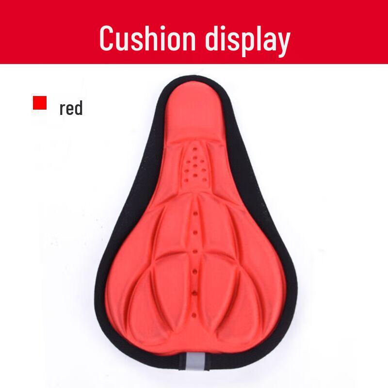 Lishi Mountain Bike 3D Silicone Gel Seat Cover