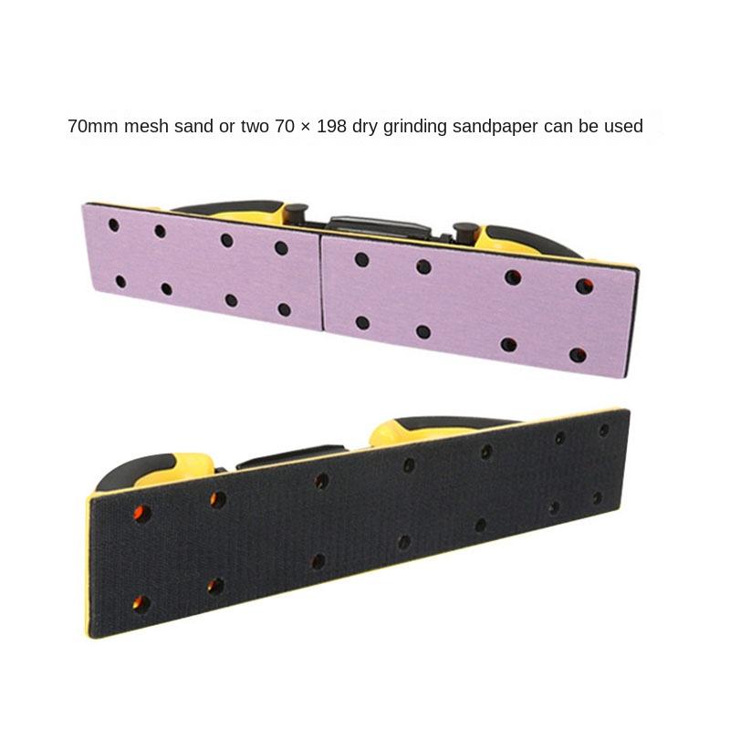 Dry Grinding Hand Push Board Car Putty Ash Hand Planer Rectangular Vacuum Arc Sandpaper Grinding Ash Board Body Repair Tool
