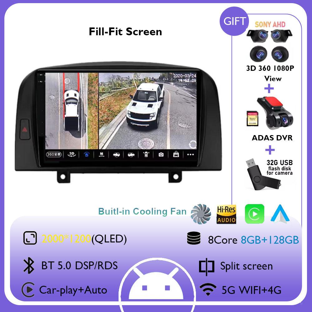 Android 14 For Hyundai SONATA NF 2004 2005 2006 2007 2008 Carplay Car Radio Multimedia Player GPS Navigation BT DSP NO 2DIN DVD