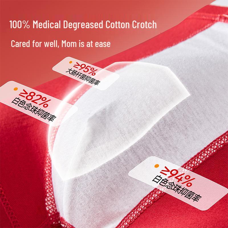 Boys' Pure Cotton Boxer Briefs - Year of the Rat Red Four-Corner Pants