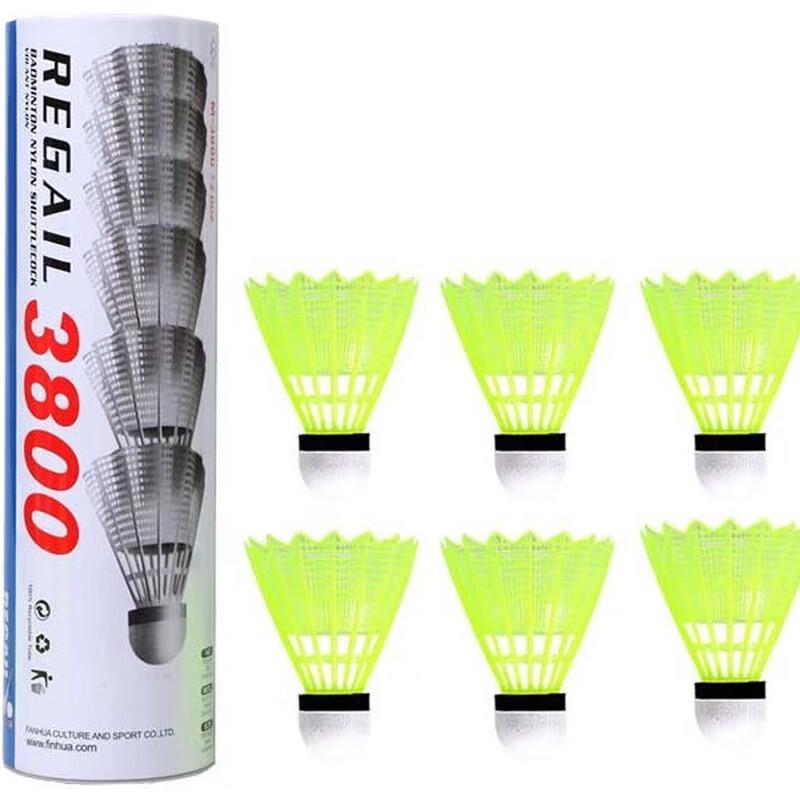 Yimai 3800 Outdoor Durable Nylon Badminton Shuttlecocks (6-Pack)