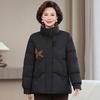Doudoune femme contre-façon courte d'hiver nouveau produit broderie style étranger épaissie pour personnes d'âge moyen et âgées veste chaude