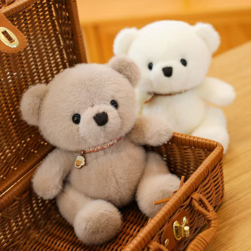 Cute Brown and White Bear Plush Toy Teddy Bear Doll Grab Machine Doll Children's Birthday Gift
