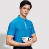 New FILA Polo Shirts Men's Lake Blue A11M425129FLB