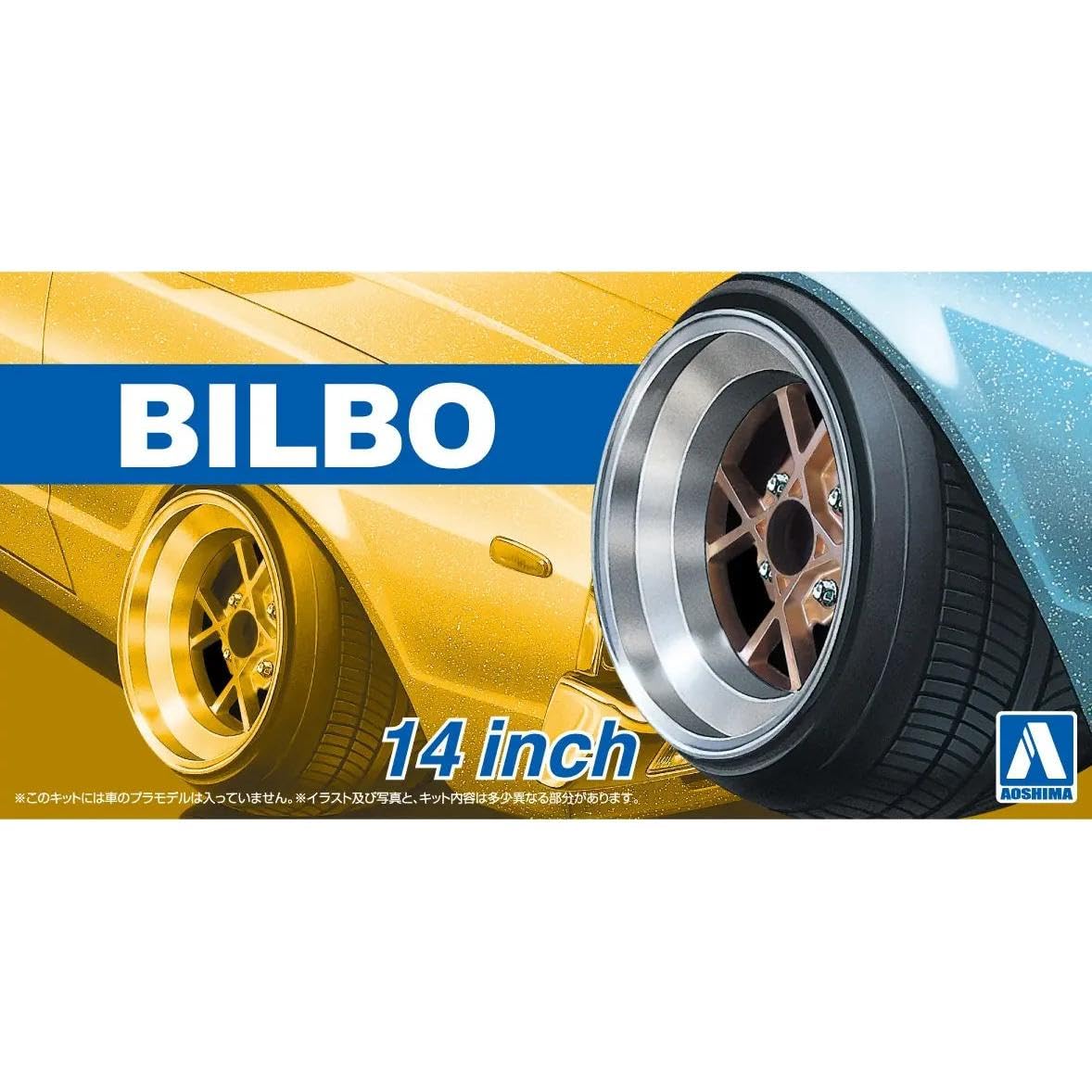 

Aoshima Bunka Kyozai The Tuned Parts Series 42 Bilbo Plastic Model Parts Co., Ltd. 1/24 No. 14-inch