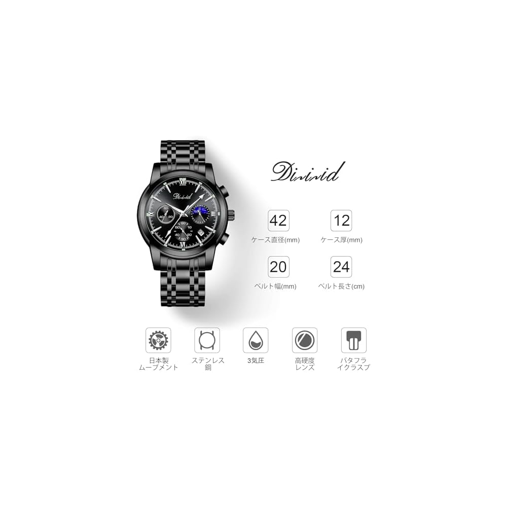 DIZIZID Men's Analog Quartz Chronograph Watch Black Stainless Steel Date Display Waterproof Multi-Function