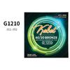 1 Set Brass Nylon Folk Guitar Strings Good Sound Electric Guitar Strings  Musician