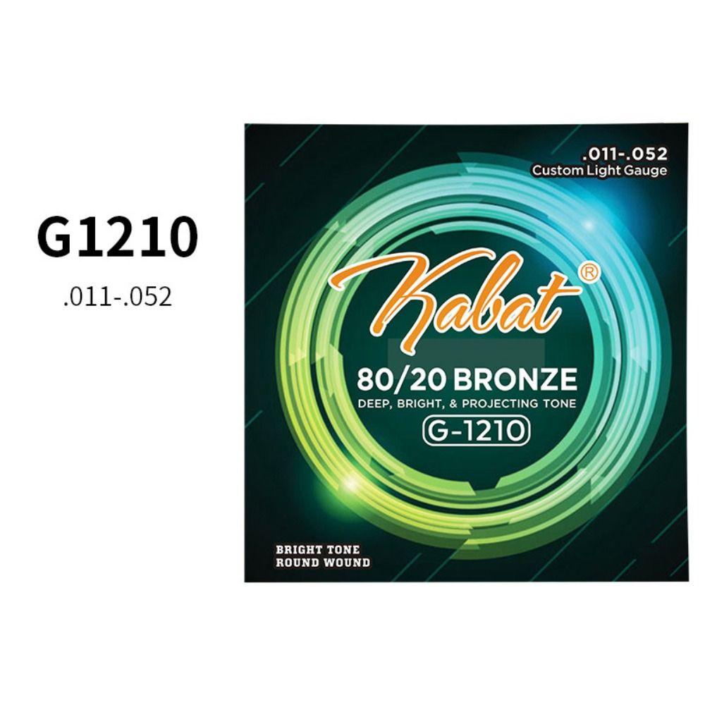 1 Set Brass Nylon Folk Guitar Strings Good Sound Electric Guitar Strings  Musician