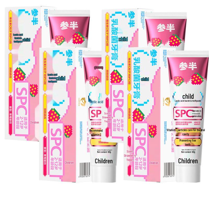 

Cenpan Children s Anti-Cavity Toothpaste - Strawberry Yogurt (4-Pack)