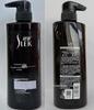 Shu Lei Grape Seed Shampoo