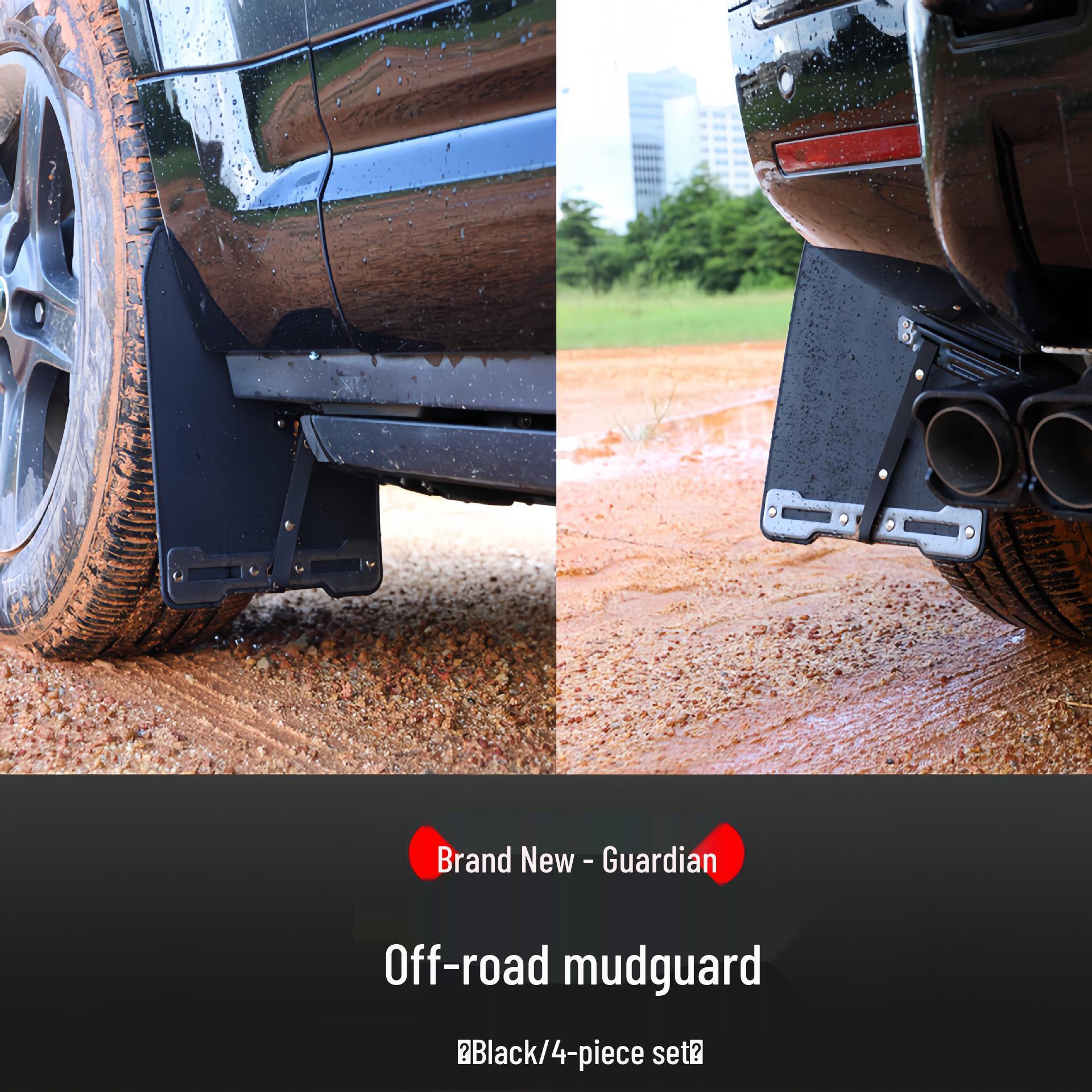 Задние брызговики для Land Rover Defender 90/110 (Модели 2020-2025) Аксессуары для модификации