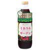 U&I JAPAN Mineral Garden 1000mL, Contains Over 70 Types of Natural Minerals Created Over 100 Million Years. Highly Absorbable Multivitamin, Minerals,