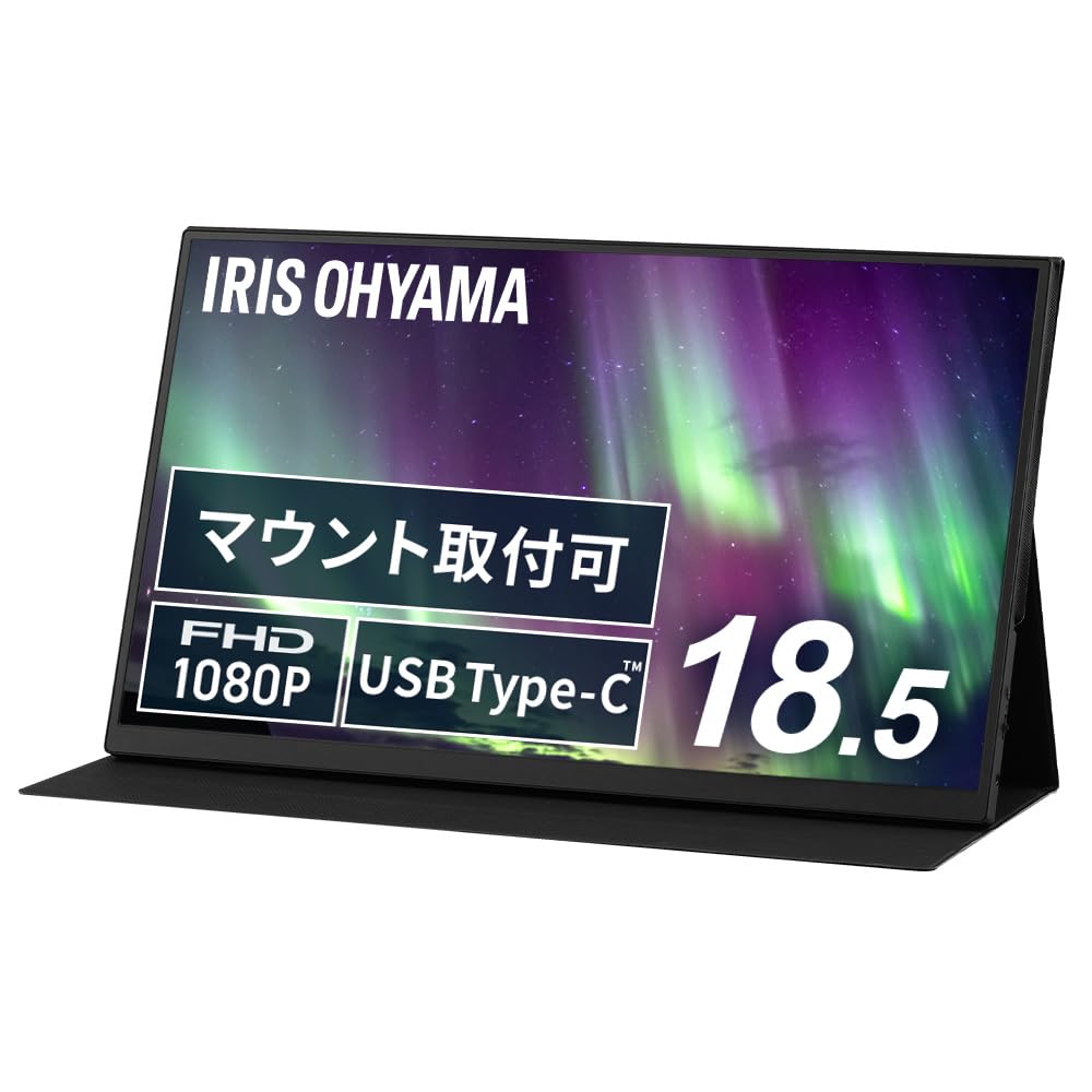 Iris Ohyama Portable Slim Black Monitor, 18.5-inch FHD, Design, Compact, Non-Glossy, 60Hz, DP-EF184S-B,