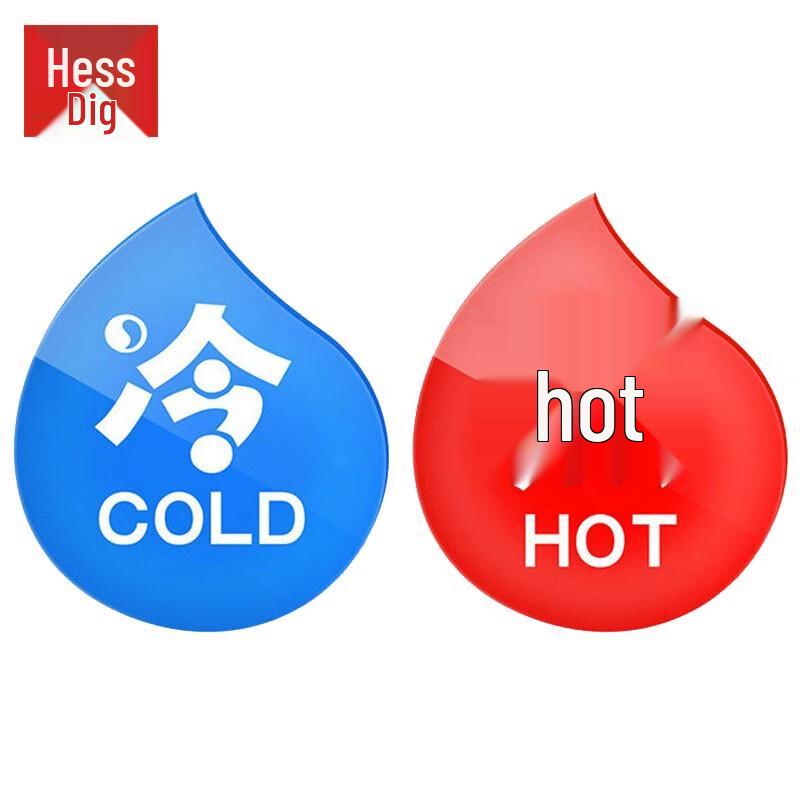 HESIDIGE Наклейки-индикаторы горячей и холодной воды для смесителя 5 Pairs