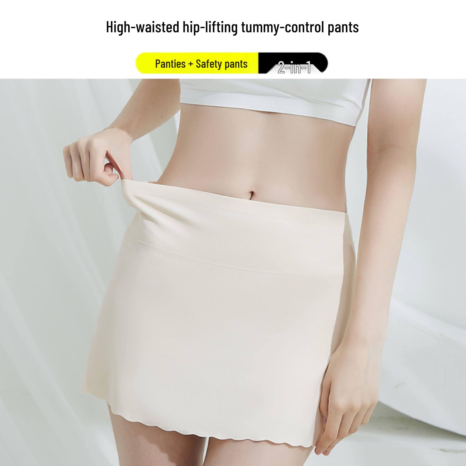 

Women s Seamless Plus Size Tummy Control 2-in-1 Safety Briefs XL [120-140 lbs]