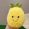 Fruit and Vegetable Plush Toy Cute Simulation Vegetable Fruit Doll Wedding Throwing Doll Grabbing Machine Doll Doll