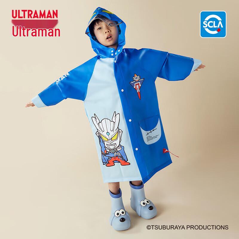 

Cheerful Mario Ultraman Kids Raincoat L