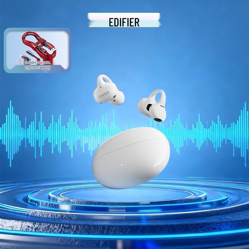 

EDIFIER Lolli Clip Smart Active Noise Cancelling Ear Clip Earbuds