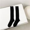 Women Ribbed Knitting Cotton Long Socks Autumn Winter Warm Fashion Solid Color Casual Breathable Knee High Stockings