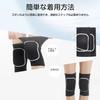 Knee Set of Shock Mountain Knee Volleyball Pads, 2, Absorbing, Work, Protection, Unisex, Climbing, Dancing, Baseball, Breathable, Compression,