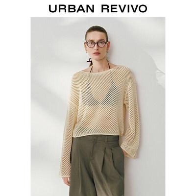 UR Women's Hollow Knit Cropped T-Shirt