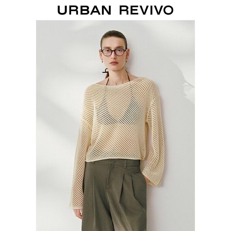 UR Women's Hollow Knit Cropped T-Shirt
