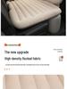 PVC Flocking Inflatable Car Mattress - Universal Travel Bed for Rear Seat