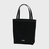 Handy bag - black