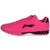 Li Ning TF Turf Cushioning Slip Resistant Abrasion Resistant Soccer Shoes Men's Pink ASTQ011-4