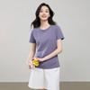 ESE-Y Women's Pure Cotton Short Sleeve T-Shirt