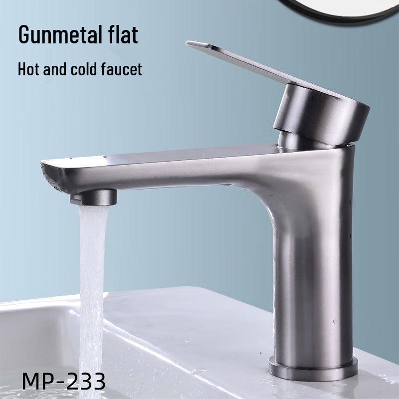 SBTOOR MP-233 Gunmetal Grey Bathroom Basin Faucet